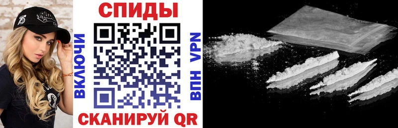 Amphetamine Розовый  даркнет сайт  Княгинино 