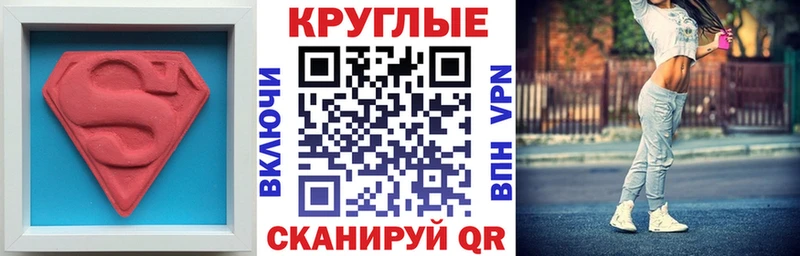 где можно купить наркотик  blacksprut ТОР  Экстази Philipp Plein  Княгинино 