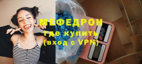 гидропоника Покровск