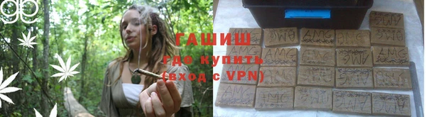 кокаин премиум Покачи