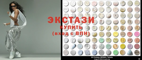 бутик Покров