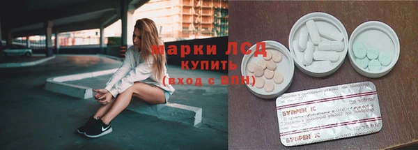 кокаин премиум Покачи