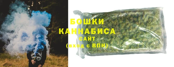 бутик Покров