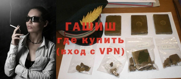 бутик Покров