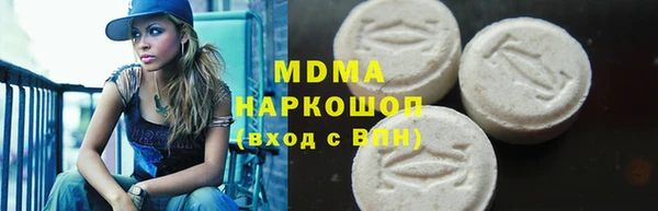 ешки Вязьма