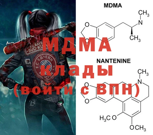 кокаин премиум Покачи
