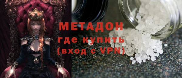 гидропоника Покровск