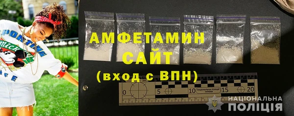 кокаин премиум Покачи