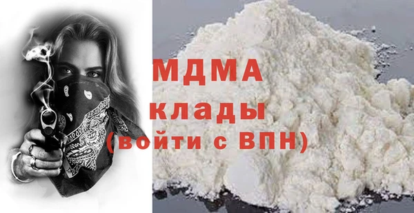 ешки Вязьма