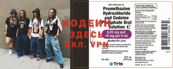 бутик Покров