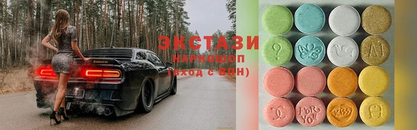 гидропоника Покровск