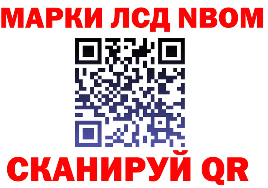 АМФ Розовый зеркало дарк нет hydra Княгинино