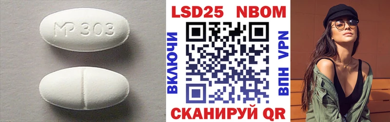 ЛСД экстази ecstasy  Княгинино 