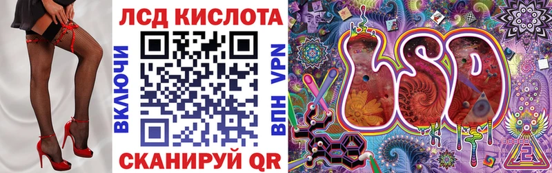 купить наркотик  Княгинино  Наркотические марки 1,5мг 