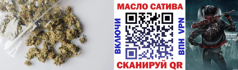 ТГК вейп  hydra как зайти  Княгинино 